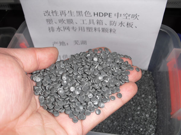 徐州黑色聚乙烯HDPE中空吹塑料