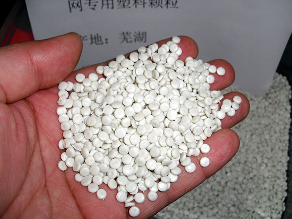 徐州白色中空吹塑HDPE再生颗粒