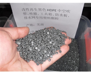 徐州黑色聚乙烯HDPE中空吹塑料