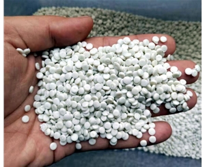 徐州白色中空HDPE低压再生塑料