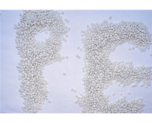 徐州白色中空HDPE再生料